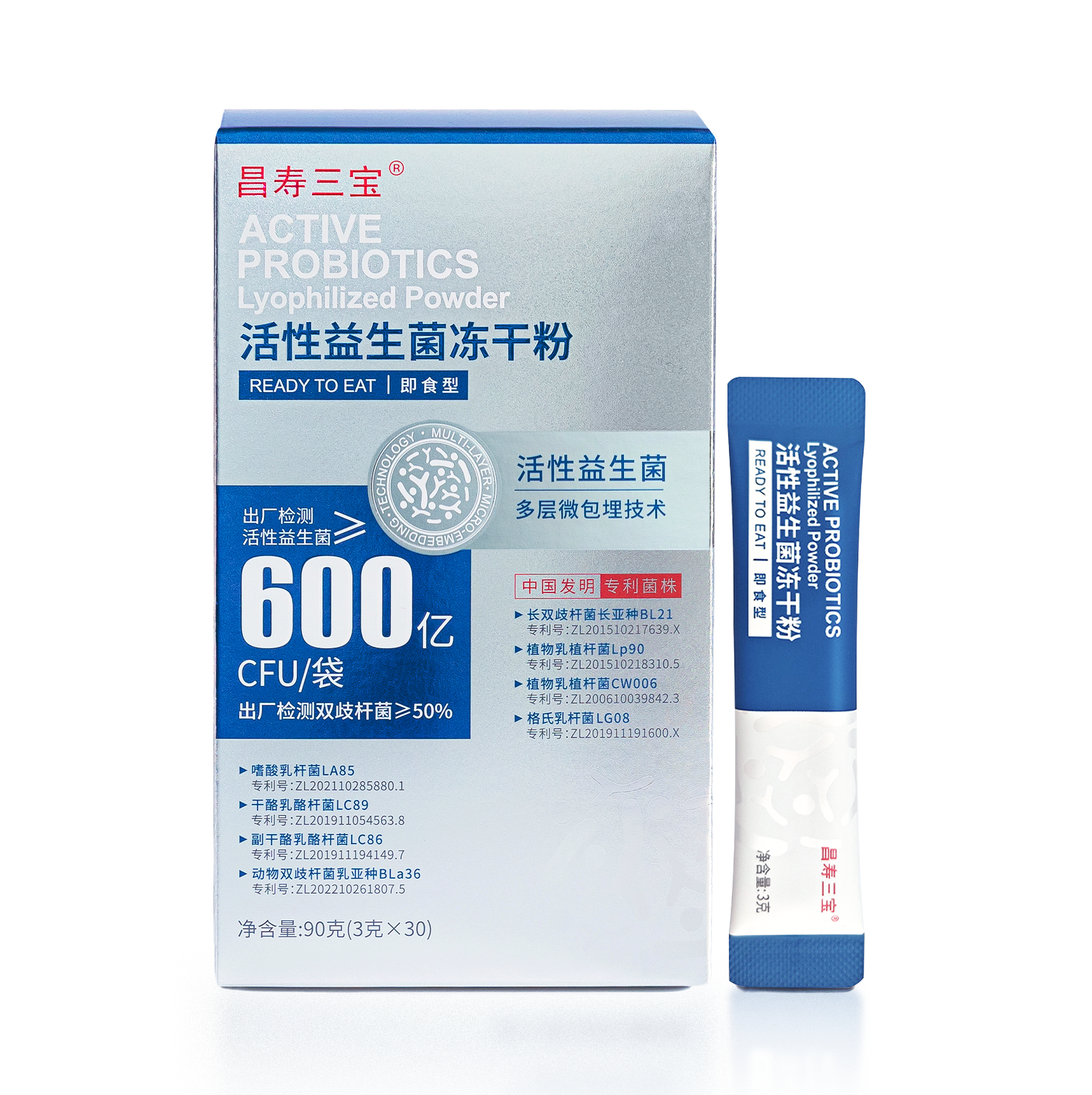 微信图片_20250424134828