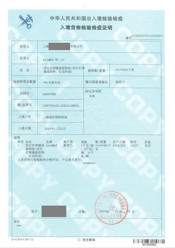微信图片_20250711143328